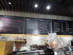 -啊噗吐呦现场烘焙(麦凯乐店)