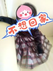 -Petit Bateau(静安嘉里中心店)