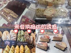 -红跑车(朝晖店)