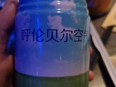 -很久以前羊肉串(打浦路店)