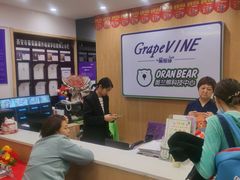 -奥兰熊科技中心(曲江校区)