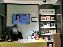 -方快-照相馆(金桥国际店)
