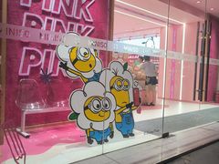 -真快活Coohoo Max(武商仙桃店)