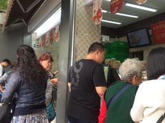 -闻酥园(大慈寺店)