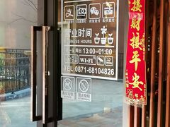 -MintsThai沁泰都市SPA·泰式按摩(公园1903店)