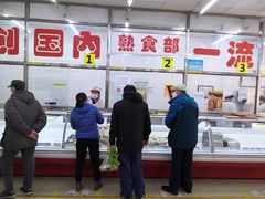 -北京稻香村(花市店)