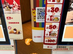 -汉堡王(西直门凯德MALL店)