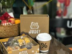 -Juicy Bakery(瑞景店)