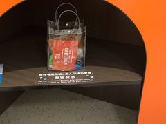 -太阳岛旅游度假区