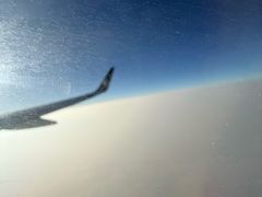 -杭州萧山国际机场