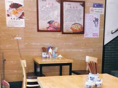-杨裕兴(十全街店)