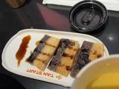 -探鱼·鲜青椒爽麻烤鱼(银泰城店)