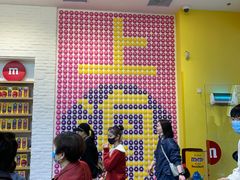 -m豆巧克力世界(上海世茂广场店)