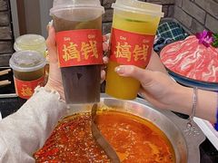 -大龙燚火锅(白石洲店)
