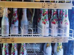 -vimi便利店酒吧