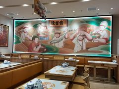 -陳香貴·兰州牛肉面(上海长风大悦城店)
