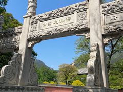 -青岛崂山太清宫
