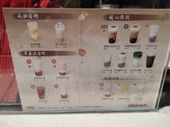 -卡旺卡(步行街一店)