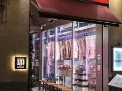 -奥斯特牛排馆(美第奇宫店)