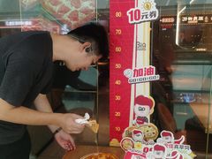 -比格比萨自助(南京万达茂店)