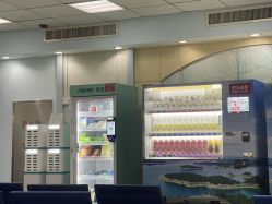 -首都医科大学附属北京儿童医院