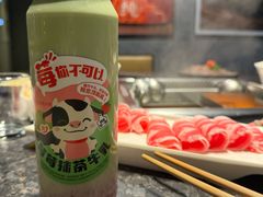 -海底捞火锅(稻河古街夜宵主题店)