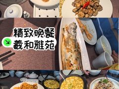 -羲和雅苑•北京烤鸭(乐园道万象城店)