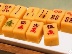-四世同堂·京菜·烤鸭(双井店)