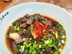-老磨油饼(高陵店)