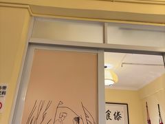 -呐咪傣园·云南菜(石厦店)