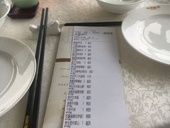 -海湾壹品·粤菜·早茶·烤鸭(拱北店)