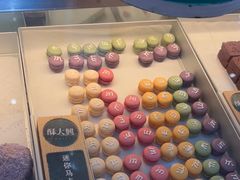 -酥大興·新国潮糕点配茶饮(龙岗万达黑金店)