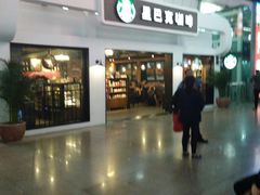 门面-星巴克(天津火车站店)