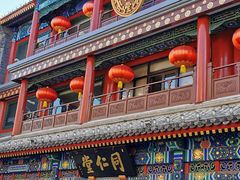 -鲜鱼口老字号美食街
