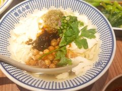 -遇见小面(凯德广场店)