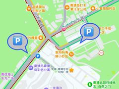 -青澳湾北回归线广场