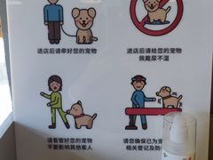 -小意思咖啡店(草桥店)