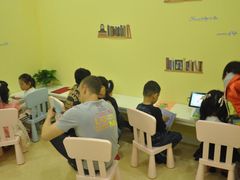 -昂飞儿童教育成长中心