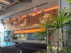 -谭厨中山传家菜.乳鸽.脆鲩鱼(华强北中航城店)
