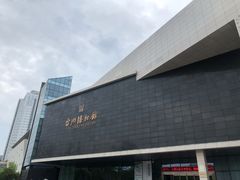 -台州博物馆