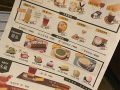 -青咖啡(三坊七巷店)