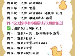 -中健健身(翡翠郡店)