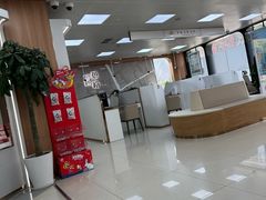 -中国银行(上海市愚园路支行)