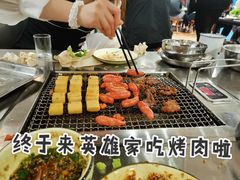 -英雄故事地摊烤肉(马驹桥店)