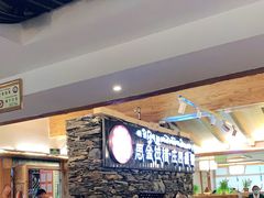 等位区-思金拉措庄园藏餐(太阳岛店)