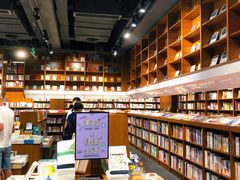 -阅·潮Readzone(珠海华发商都店)