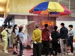 -明记牛杂(新马路分店)