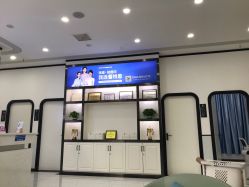 -蕾特恩专业祛痘·皮肤管理