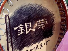 -南京市规划建设展览馆