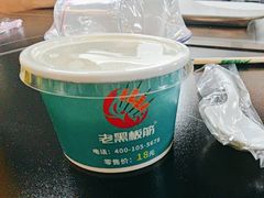-老黑板筋(顺义总店)